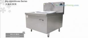 厂家热销大型厨房设备 大锅炉引领专业餐饮后厨革新