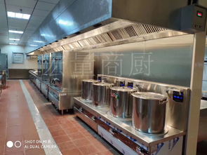 工厂食堂厨房设备保养方法与日常维护指南